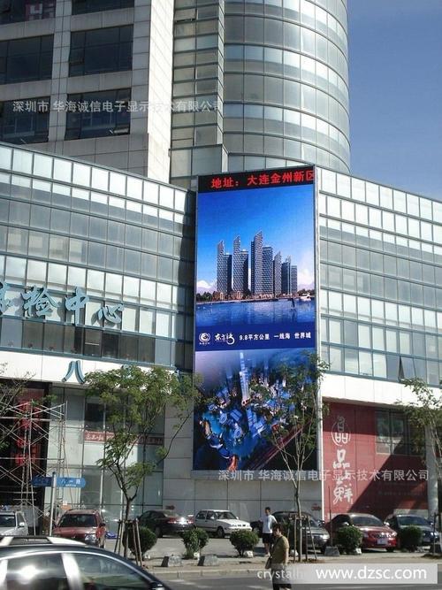 厂家长期供应户外全彩LED显示屏 维库电子市场网与诺肯恩斯电子的优选之道